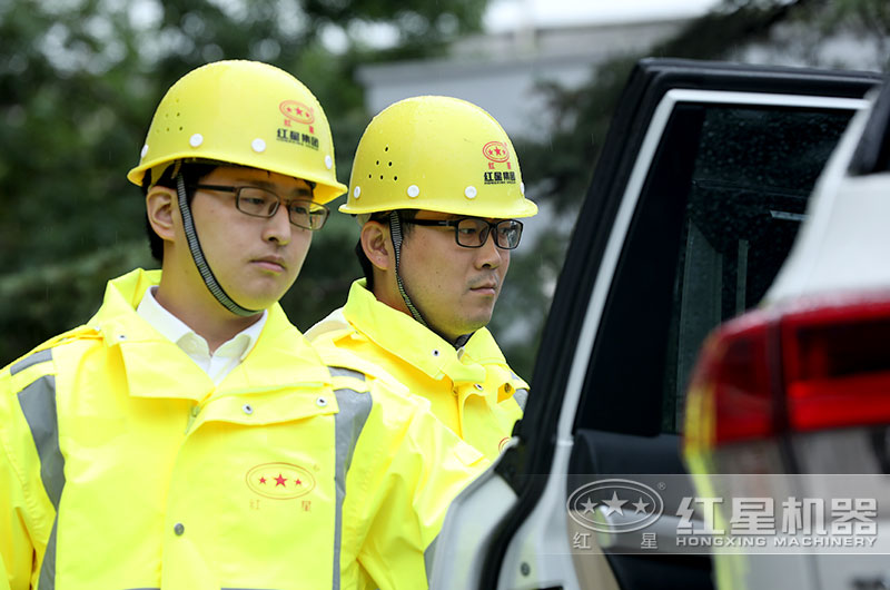 歡迎廣大用戶來廠實地考察